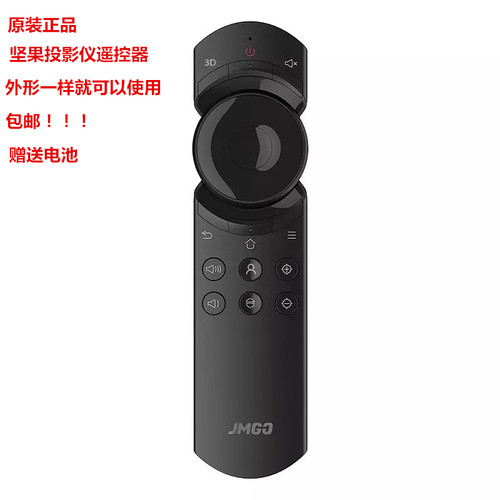 速发机P1/2/ G ro C7 V8//pJ6s/7GG7S  1S H6/I6