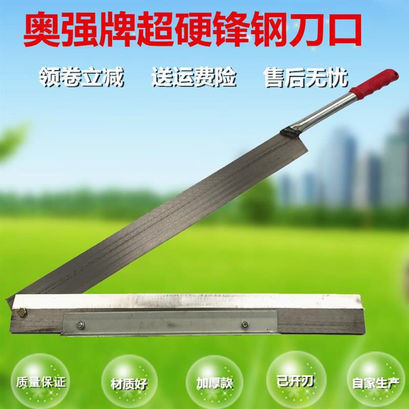 速发1加重铡刀铡特殊厚多加刀米大铡骨刀 排骨锋钢超硬材质  用途