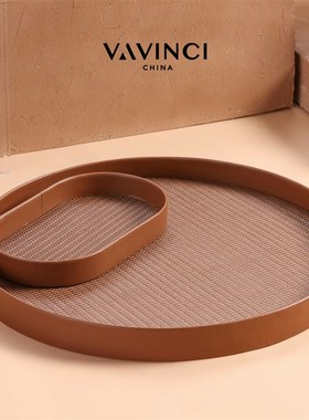 速发新品轻奢黑色米色金属皮店托盘茶几餐桌收纳盘酒质样板房软装