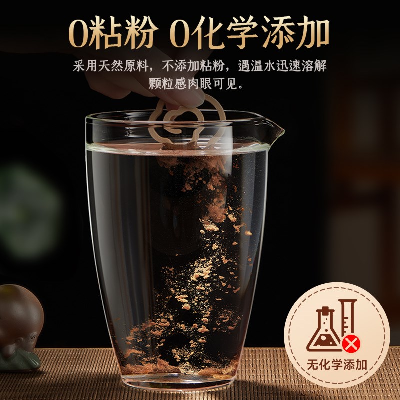 现货速发正宗龙涎香檀香沉香熏香家用香薰卧室内盘香室内薰炉香炉