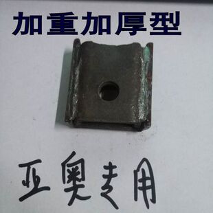 速发西安型厚旋耕机刀库西旋旋耕刀库加奥加重亚刀库