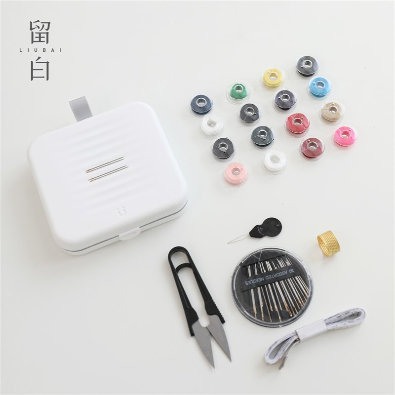 速发包便携式多功能学生宿舍用纳线盒 小型针线 缝纫针线收针