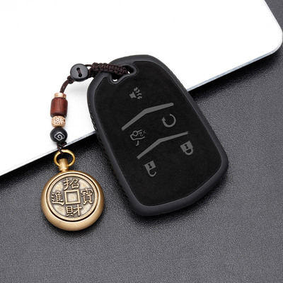 速发专扣xt5套xt4高档xts壳ct6用at包xt6男rsx汽车ct5