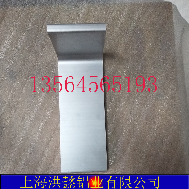 速发现货角铝 80*12018  80*125*0 85**88*10