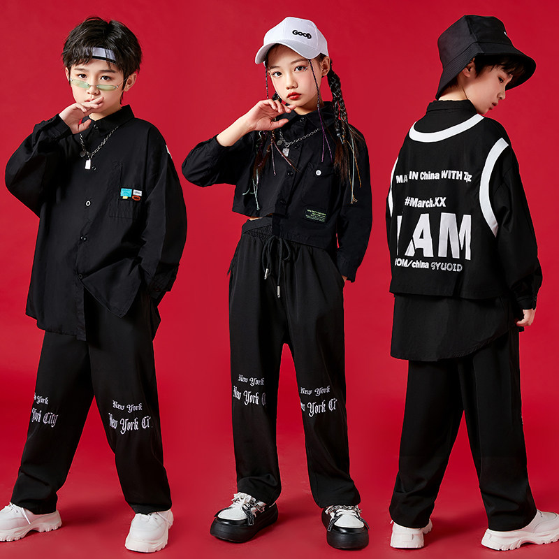 速发少童演出服男童街舞潮哈嘻服套装儿儿hiphop走秀童装爵士舞服