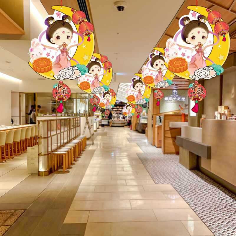 速发国庆节装饰双面彩纸挂饰天花板装饰商超珠宝店空中吊饰门店美
