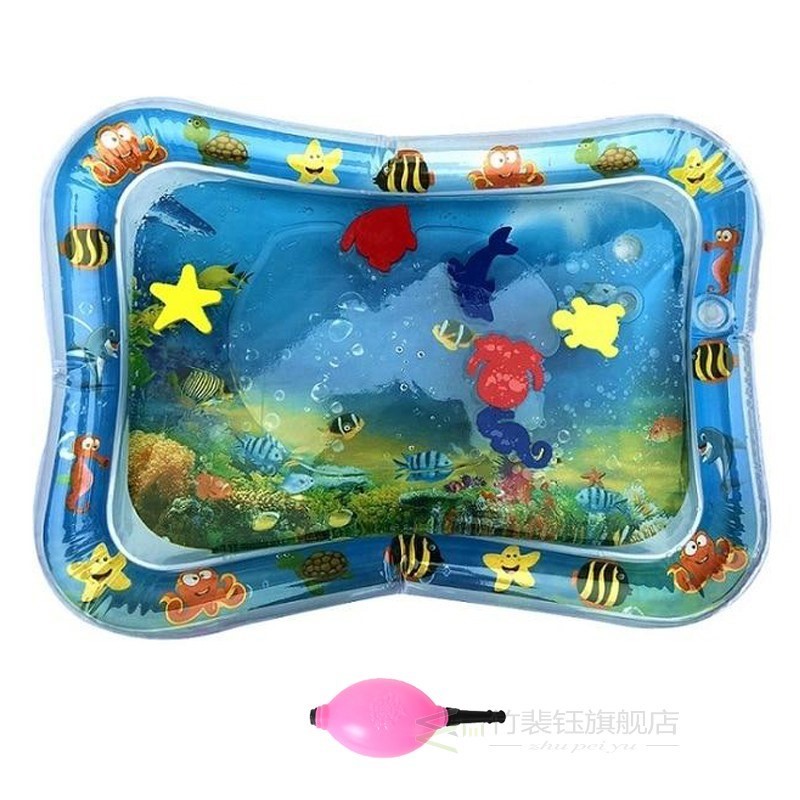 速发Ba  Va Mat Tummy Ti   bors Plmlt PPC ddle