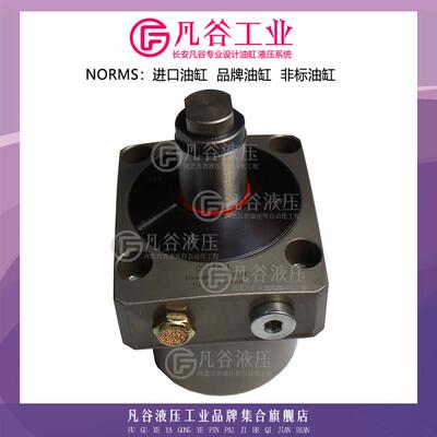 现货帕斯卡pascal转角油缸CST16-L 低压工件R支撑器工装夹紧液压