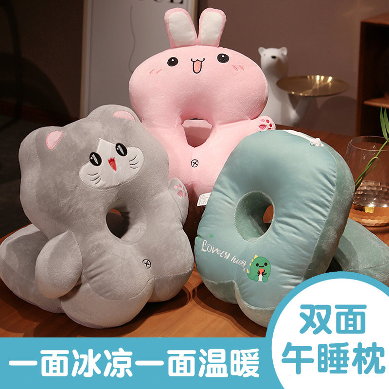 速发午睡枕小头生趴睡神办公室午睡枕器儿童午休枕学桌上趴枕抱枕