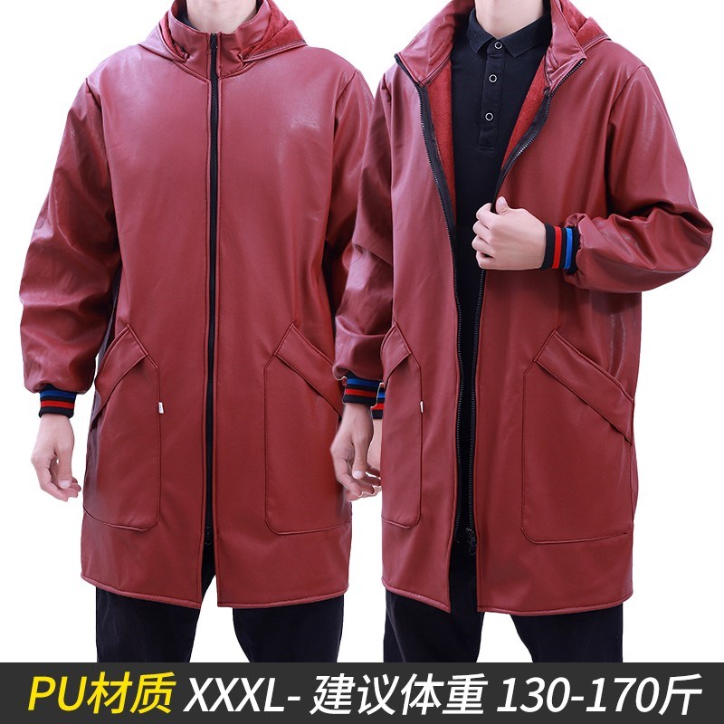 速发0J0长款皮衣加绒男士秋冬加厚皮革罩衣防水油家用厨房围裙工
