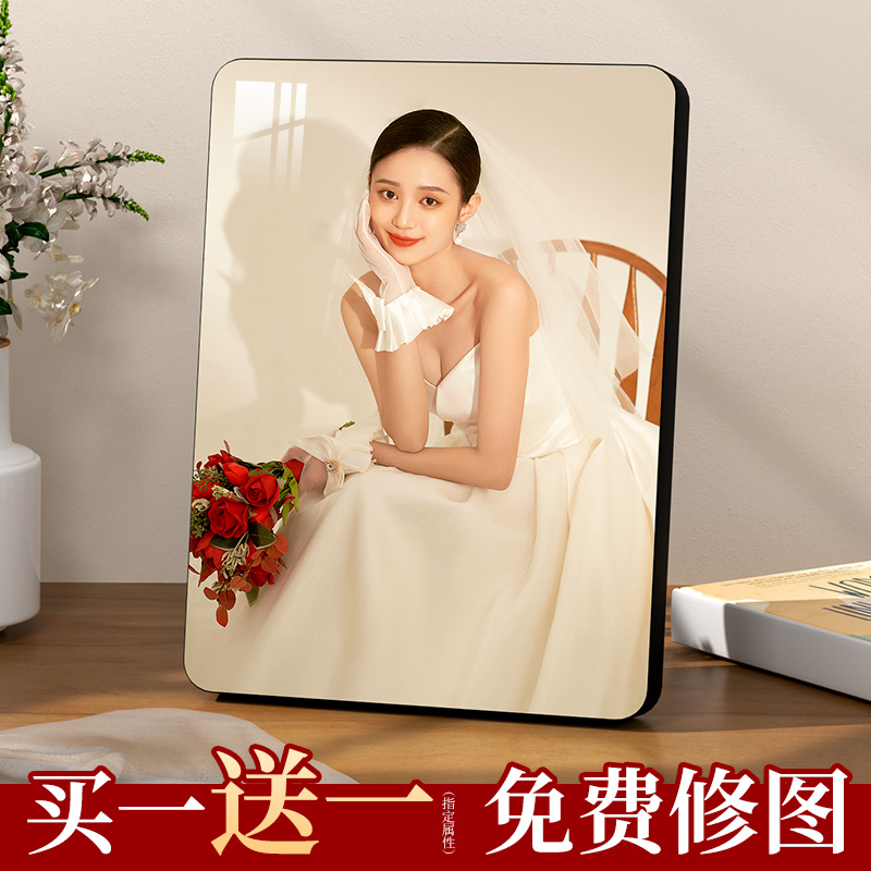 速发相框摆台做成水晶相册全家福洗照片相片冲印打印婚纱挂墙高级