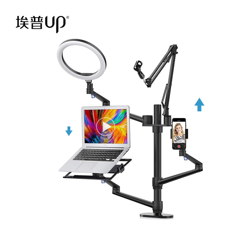 速发懒人手机电机平板支架桌面脑多位直播拍摄支撑