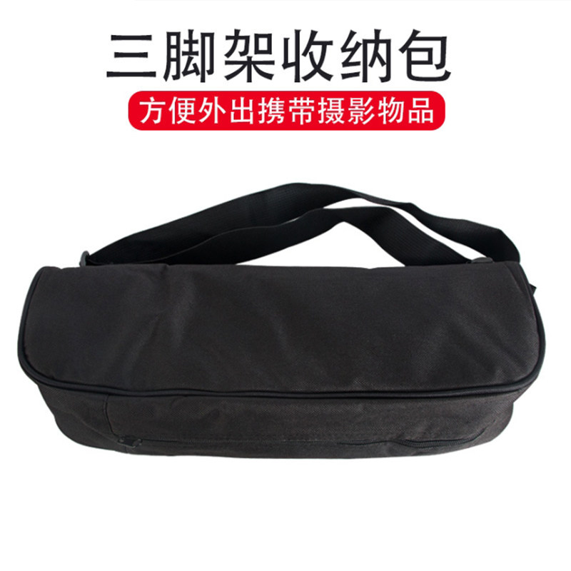 速发4m长单反播机三脚架包灯架直相支架单外手提户肩摄影装备