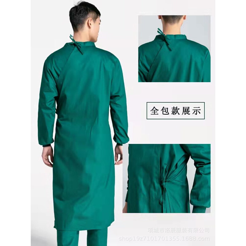 高货品质连体手术衣手术室长袖工作服医生手术袍洗手服半包全包隔
