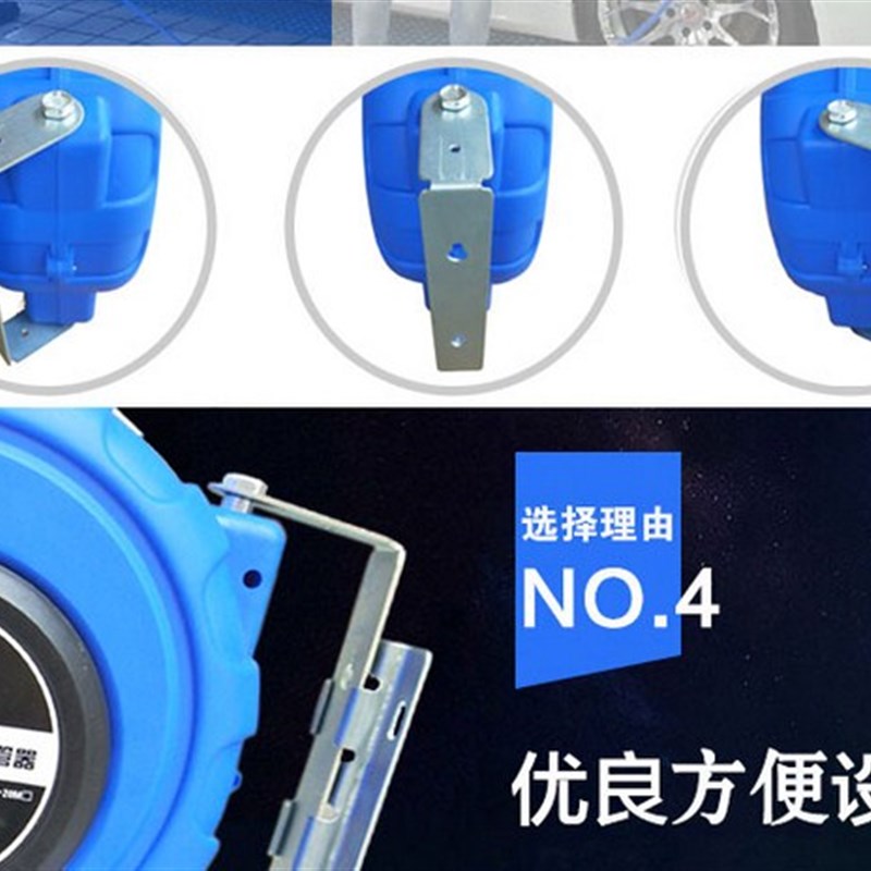 速发气鼓伸动自绕卷管器气管卷管器汽修厂款PU包纱管缩管器电鼓
