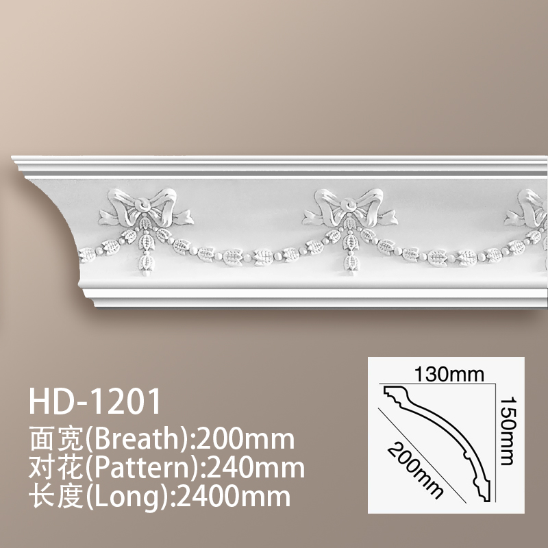 速发PU线花法式欧式阴角线雕银描金描条顶角线客厅装修吊顶圆弧12