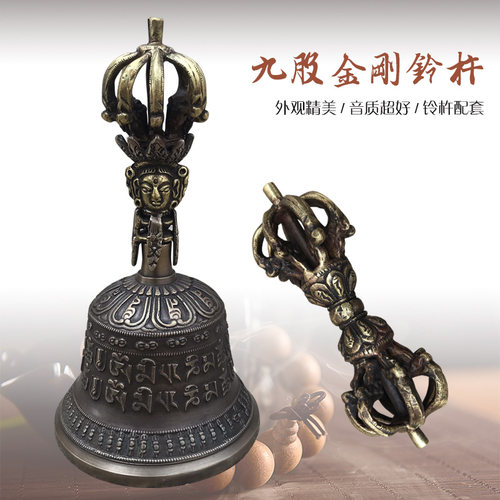 速发佛具尼器佛龛香师供具法炉佛事法会焰口纯铜法泊尔藏文摇铃