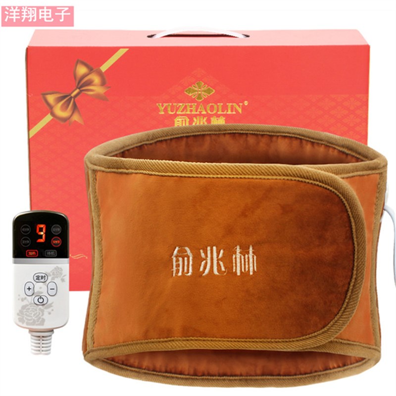 速发保暖肚子腰宫电加热海盐袋粗盐热敷妈艾灸暖带痛经姨包暖腹带