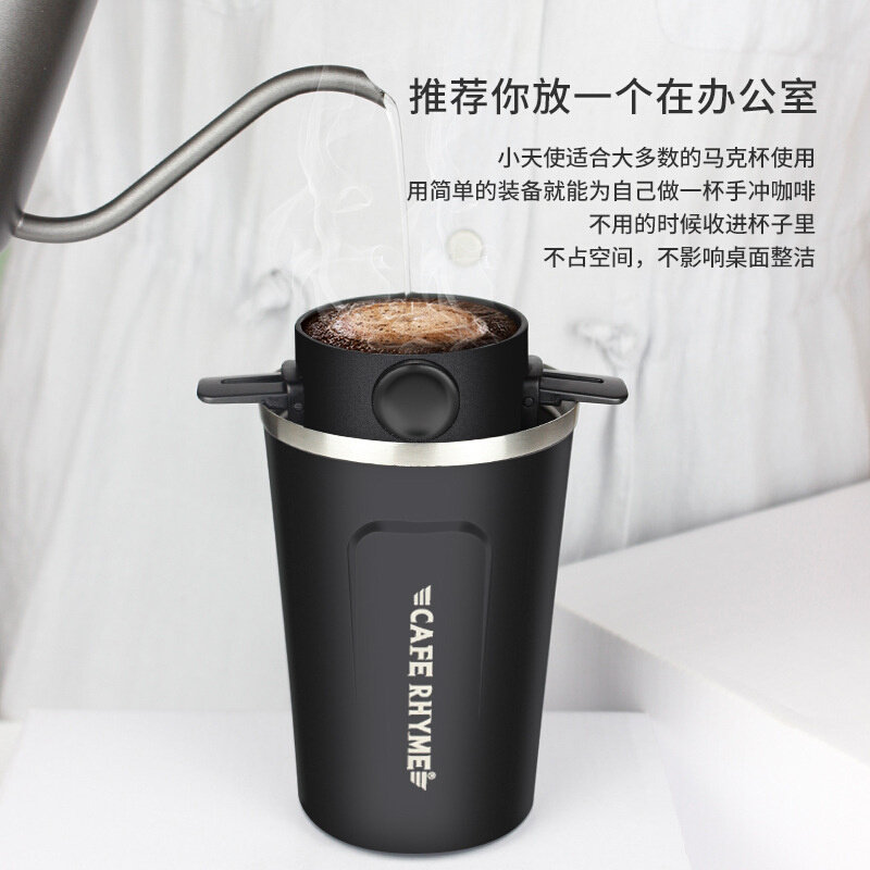 速发GJU8不锈钢咖啡滤网 免滤纸过滤杯双层便携折叠挂耳滤袋 手冲