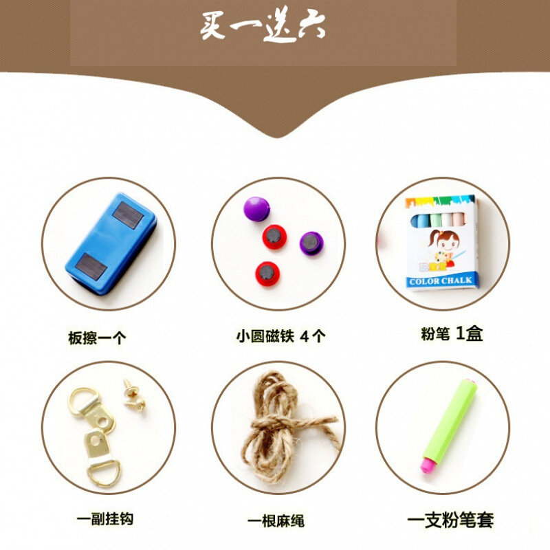 速发小黑板摆摊实木质挂式磁性店铺餐厅用价目牌家用留言黑板绘画