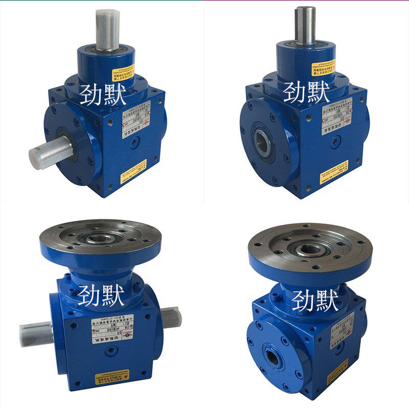 速发HDF14换角器直向度向箱十字换向器小型0转转角器齿轮箱减速机