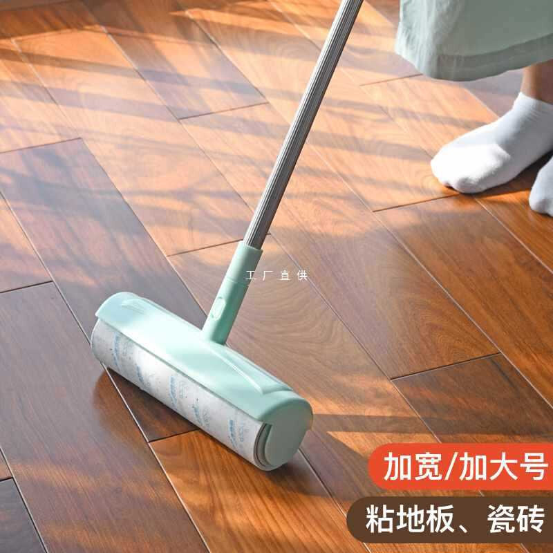 速发净得丽可伸缩粘毛器滚筒可撕式地毯粘尘纸地板加长23.5cm粘毛