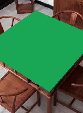 速发包音厂家掼蛋方形绿垫桌色牌桌布防滑娱乐台垫隔邮易清洗
