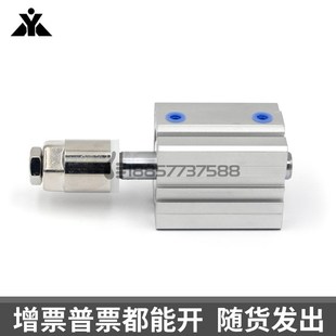 速發(fā)代替亞德客6x10x15x20x25x0x50x60x75x100 0SB可調(diào)氣缸
