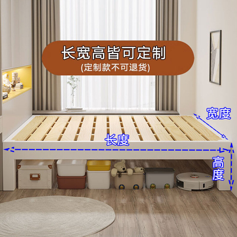 速发BTV4实木榻榻米床排骨架床架无床头床床任意尺寸民宿无靠背床