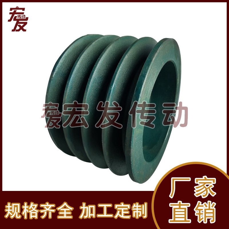 速发三角轮 轮 B型 四槽 键4-114 -4B 可加工内孔 B槽