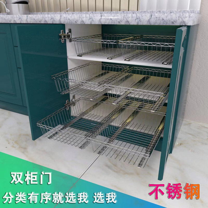 速发橱柜厨房不锈钢碗柜内置物架拉篮碗碟拉篮抽屉开门碗架置物架
