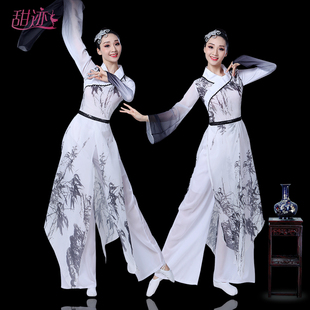 速发古典舞孙出服飘逸中国风菊科冰演物语水袖 水墨书简舞蹈服扇子