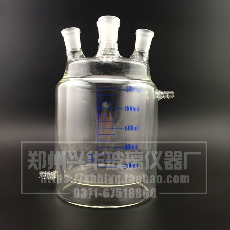 速发四层夹套反应瓶反应釜1000/24*1*双口平底筒形四瓶烧口结晶瓶
