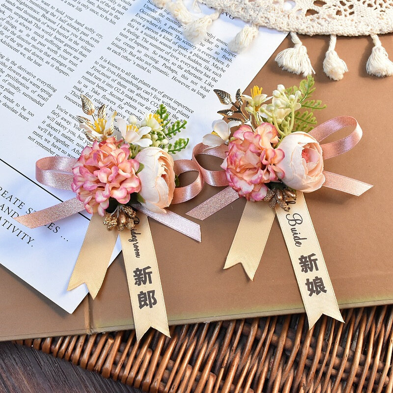 速发森系婚礼结婚胸花新郎新娘父母亲伴郎伴娘手腕花结婚婚礼用品