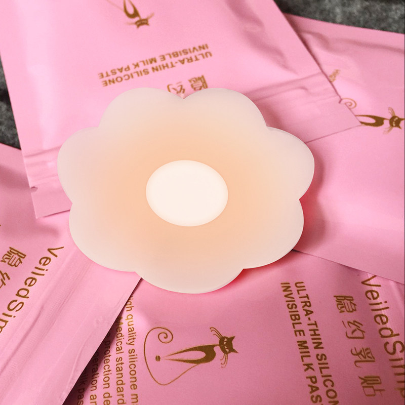 速发舞蹈防防点胸贴乳贴 形体走凸服光游泳防水超薄男士透气