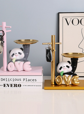 速发熊品托关玄盘收纳摆件乔迁装饰品礼猫入户进门客厅酒柜置物架