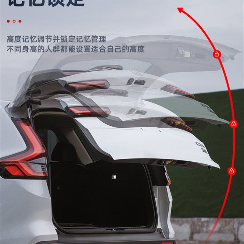 速发新升车版专级一用汽车电动尾门改装电吸锁自动后备箱专脚踢感
