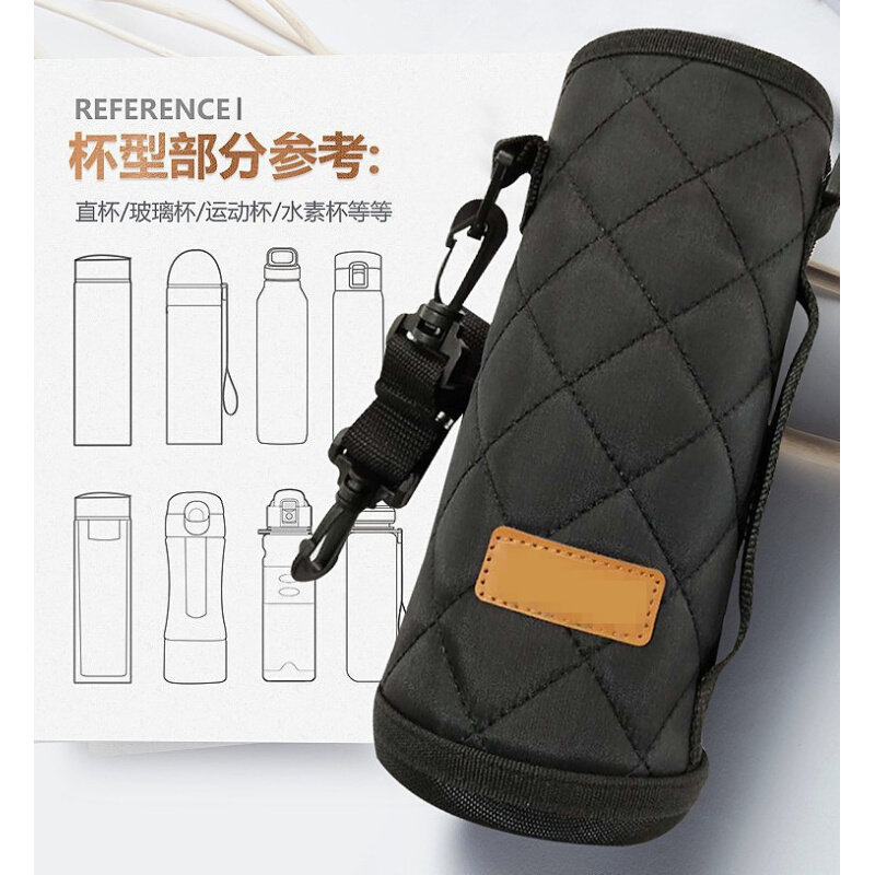速发9户外保温杯套 旅游水壶套 防磨抗摔水瓶保护套 桶套保温杯套