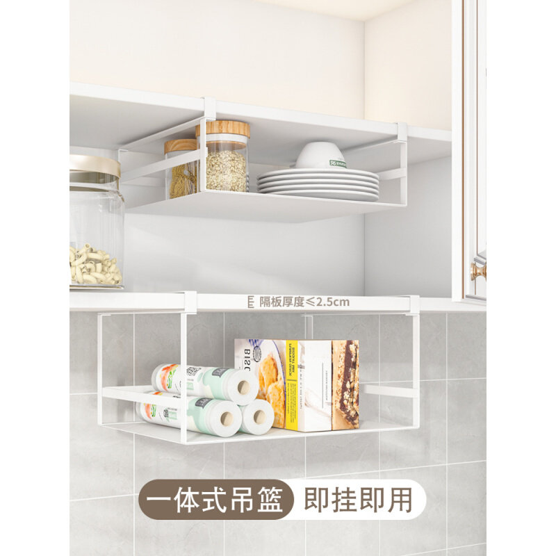 速发厨房橱柜置物架柜门下挂架吊篮悬挂调料收纳衣柜分层储物架子