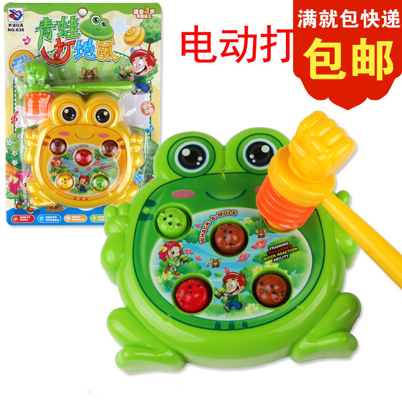 速发新摊电动音乐地地鼠 儿童益智敲地鼠机玩具打款热卖