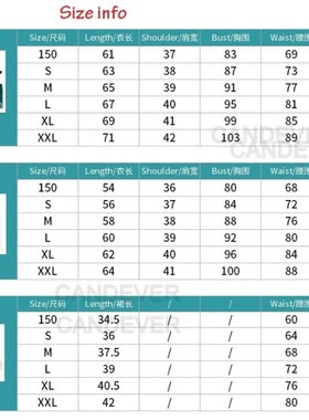 速发Chiaki agapl tu D iaropa 2 bapa