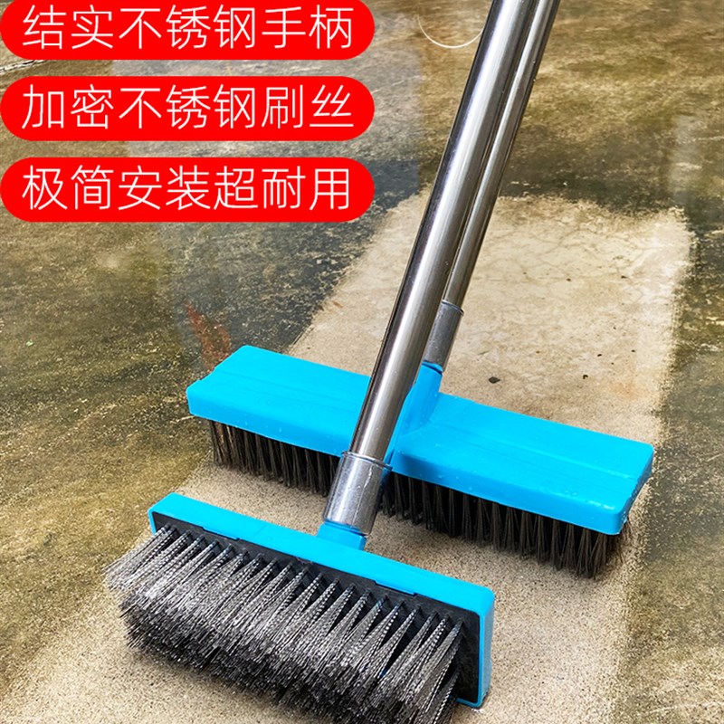 速发庭院搞卫生洗地板钢丝刷污洁青苔清垢长柄硬毛水池厕所刷子