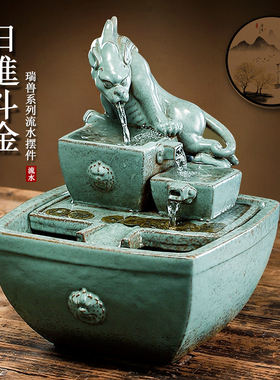 速发日进斗金流水厅件循环水开摆创意家居高档办公室桌面客店开业