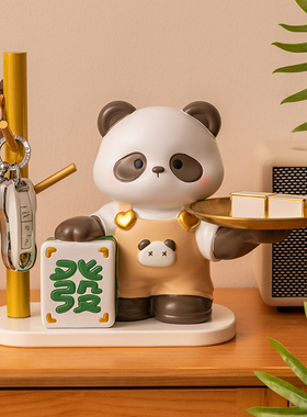 速发招财熊居收关玄纳托盘装饰摆饰家居客厅乔迁新猫开业礼品物