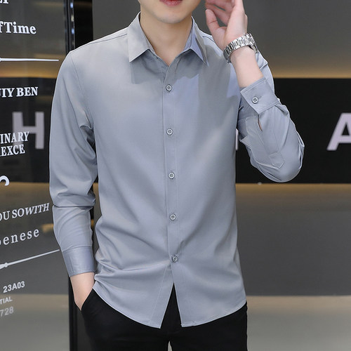 速发薄款长袖衣士纯色高级感灰色衬衣速干底款外穿上男打男衫