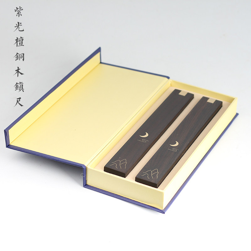 速发红木用品木摆房压宝文件黑檀木镇尺镇纸镇木四纸包装书房用具
