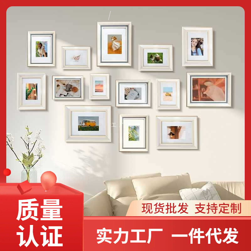 速发111V相框摆台定 制洗照片打印做成画框来图定 做挂墙组合6寸