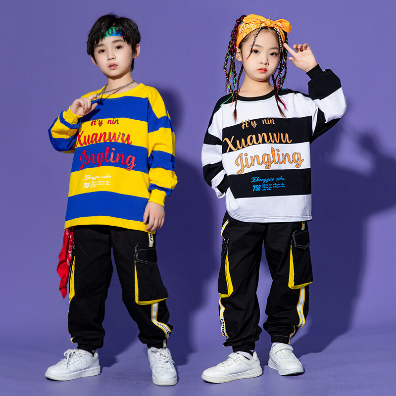 速发幼街嘻哈表演服条纹宽松潮装工装裤儿舞套服小孩爵士服吉它服