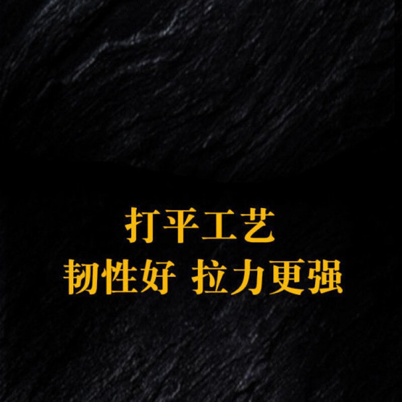 速发狼牙钩伽马卡兹鱼钩轻钛合金竞技细炫彩拉力强劲宁断不直一件