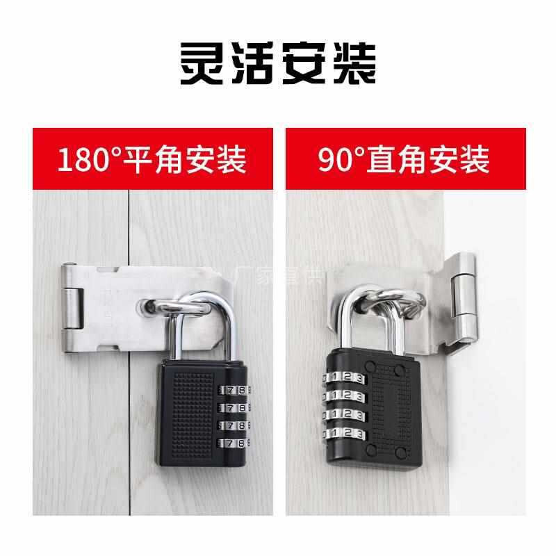 速发不锈钢锁扣卡扣门栓固定老式门锁插销门鼻子柜门柜子合页搭扣